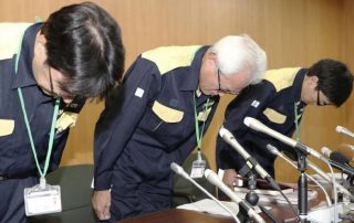 Osaka Earthquake Killed Girl at School