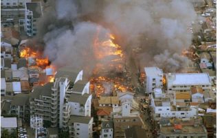 japan 1995 earthquake