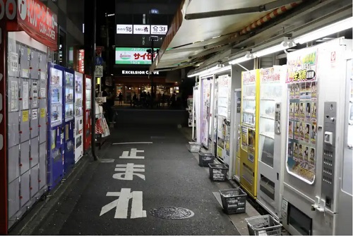 Japan vending machines to offer free food if earthquake hits
