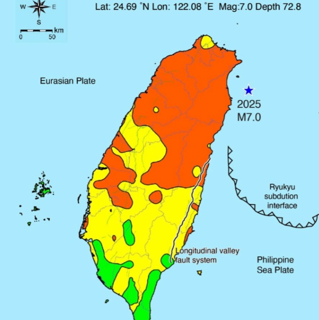 Deep earthquake beneath Taiwan reveals the hidden power of the Ryukyu Subduction Zone
